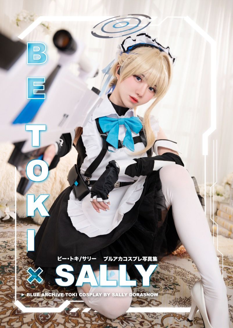 Be Toki x Sally / SallyDorasnow